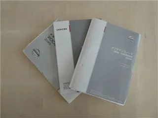 20251023144943.jpg